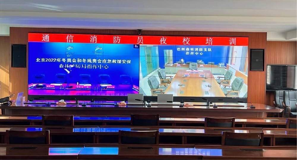 新疆駐巴州某部隊信息化指揮信息系統(tǒng)改造項(xiàng)目